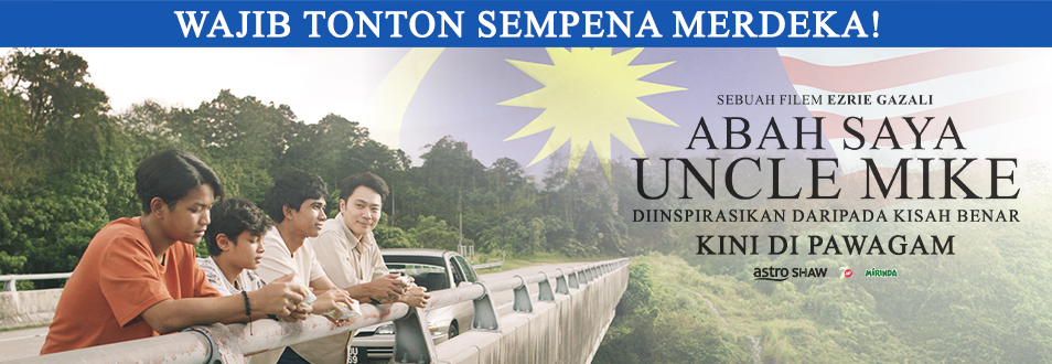 ASUM | GSC Movies | Films Distributors |Malaysia